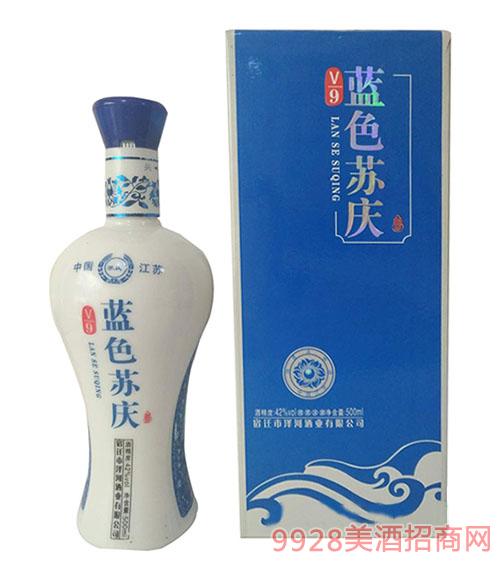 八蛋的修仙之路结局攻略汇总 全部结局达成攻略：3377体育(图2)