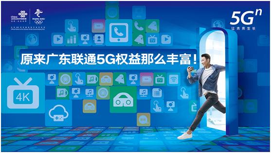 奥拉星手游修罗怎么打 修罗打法攻略‘3377体育’(图1) 奥拉星手游修罗怎么打 修罗打法攻略‘3377体育’(图1)