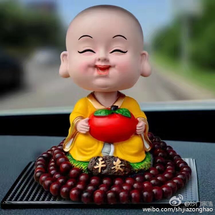 中国五矿拟在成都打造西部资金结算中心_3377app(图1)