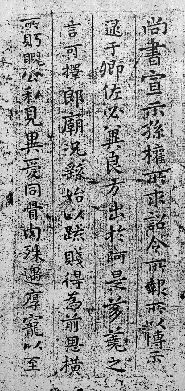 吉恩镍业上半年亏损5.2亿 较去年同期亏损收窄_3377官网(图2) 吉恩镍业上半年亏损5.2亿 较去年同期亏损收窄_3377官网(图2)