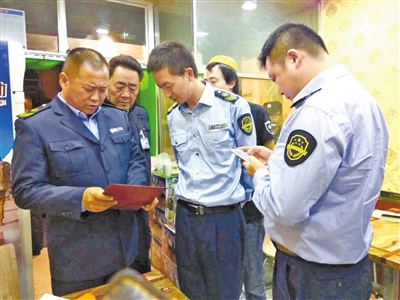 基本金属开始进入“去中国因素”时代‘3377app’(图1)