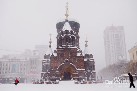 3377app-我国矿产资源综合利用技术现状分析与展望(图1) 3377体育