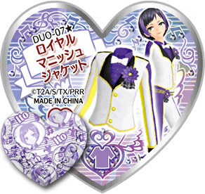 绿城踩单车球员信息遭泄露 青岛机场登门道歉_3377体育(图1)