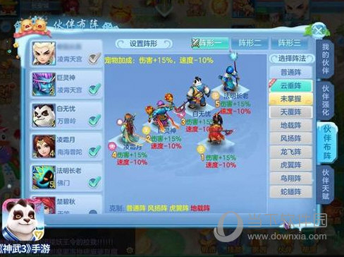 聚力建设具有全球竞争力的世界一流铜铅锌企业 ——中国共产党中国铜业第一次代表大会胜利召开【3377官网】(图2) 聚力建设具有全球竞争力的世界一流铜铅锌企业 ——中国共产党中国铜业第一次代表大会胜利召开【3377官网】(图2)