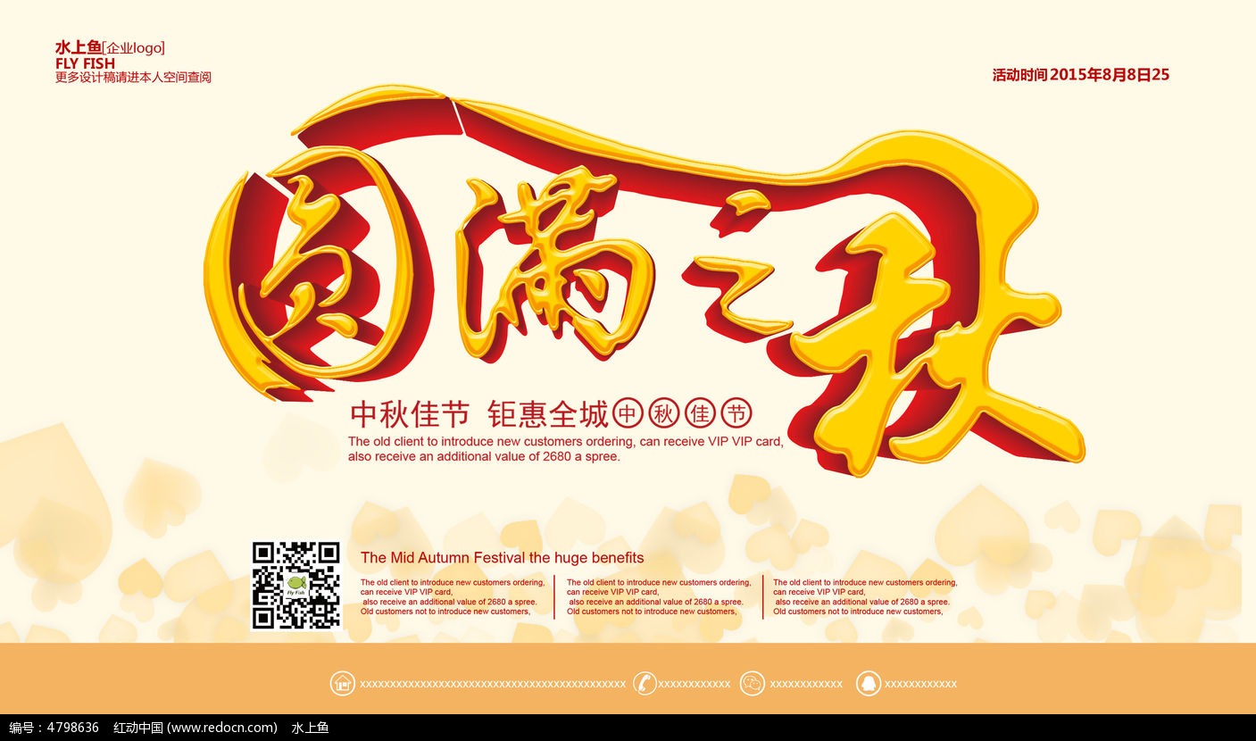 ‘3377体育’五矿有色正式揭牌 实现五个世界第一(图1) ‘3377体育’五矿有色正式揭牌 实现五个世界第一(图1)