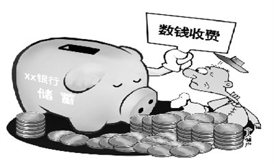 ‘3377体育’五矿有色正式揭牌 实现五个世界第一(图2) ‘3377体育’五矿有色正式揭牌 实现五个世界第一(图2)