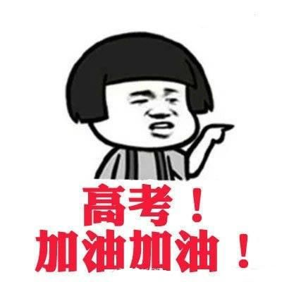 不眨眼成就真相怎么完成 手机疑讯成就真相攻略【3377官网】(图3) 3377官网