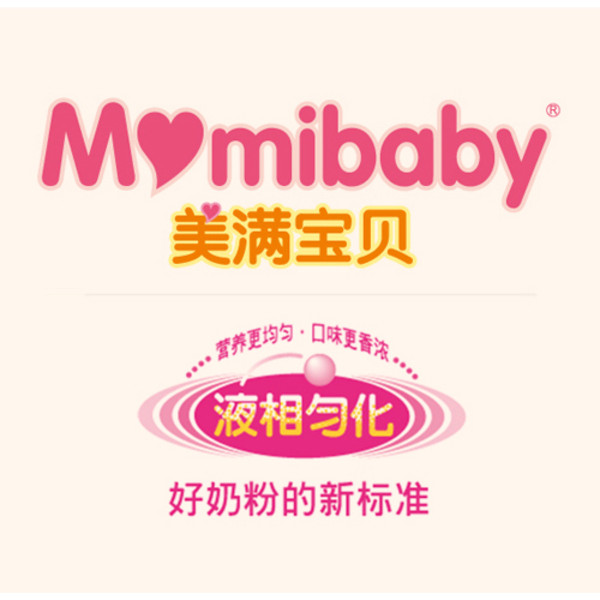 趟出国企改革的中铝路径 中国铝业:成本大降利润倍增-3377app(图2) 3377体育