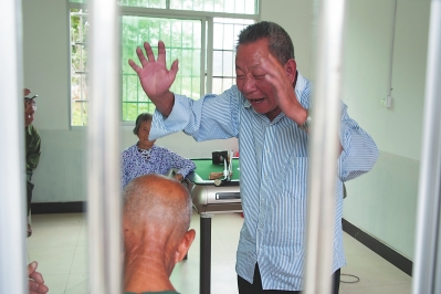 3377官网-
CCTV5直播深圳VS永昌 小克变阵输不起 穆里奇领衔3叉戟(图1) 3377体育