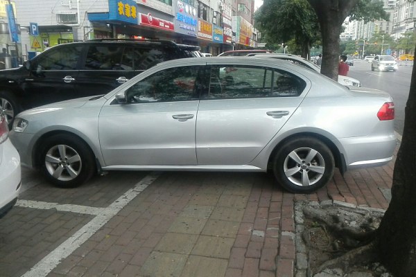 自然资源调查监测体系构建总体方案公布:3377官网(图3) 3377官网