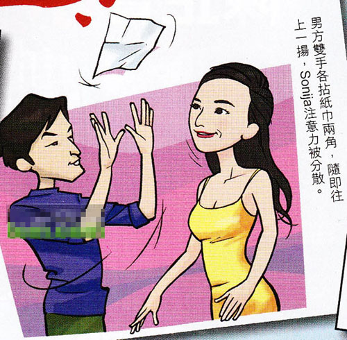 3377体育-不思议迷宫怎么喂食 喂食方法详解(图3)