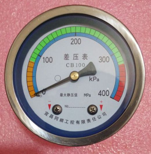 
张玉宁和郭田雨：中国足球的A面B面|3377体育(图9)