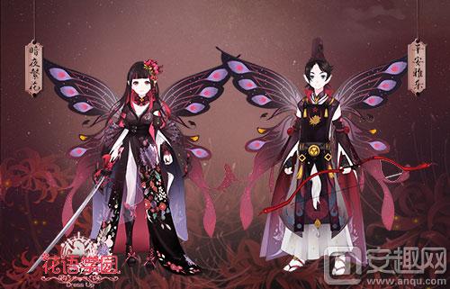 2020赛季中超最终射手榜助攻榜 巴坎布金靴 韦世豪本土最佳射手:3377官网(图5) 3377体育