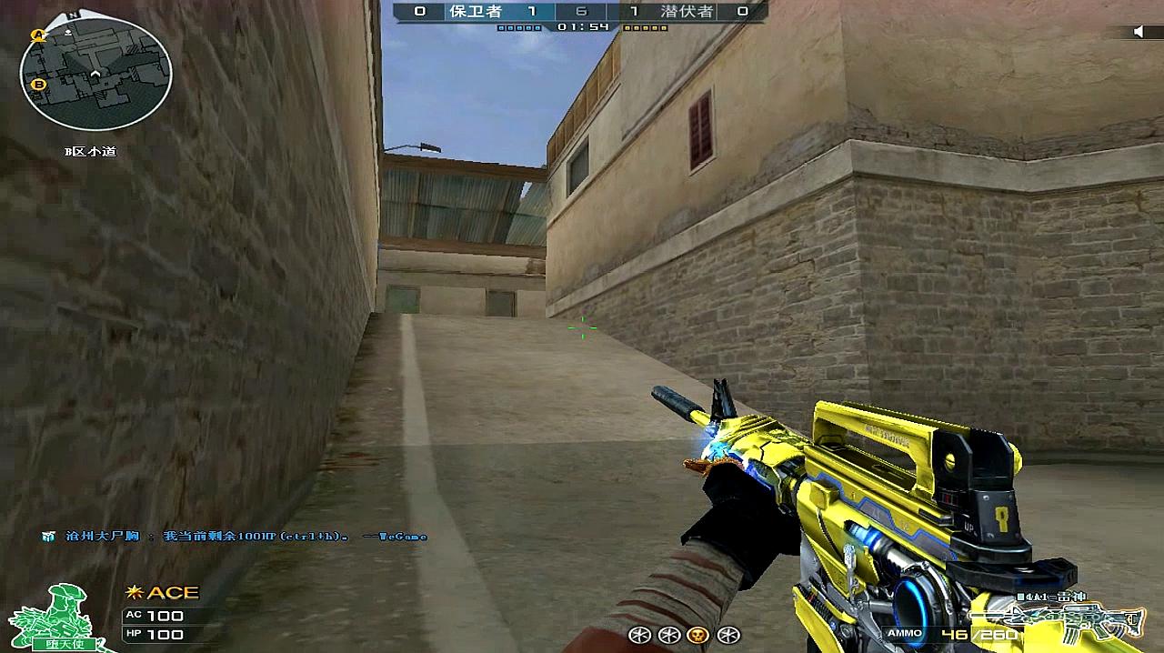 3377官网-中国企业走出去要解决三个不足(图2)