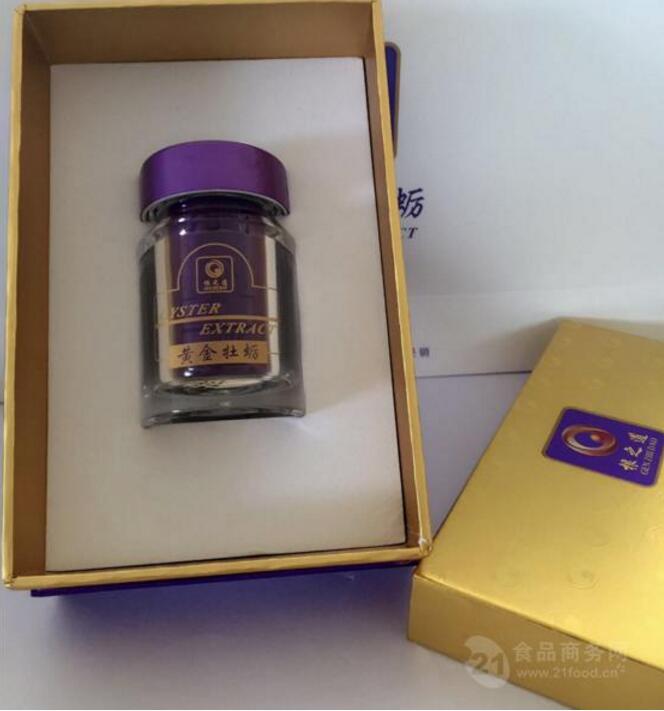 3377官网:国家安监总局:2015年整顿关闭矿山5000座(图1) 3377体育