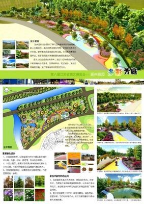 3377官网:国家安监总局:2015年整顿关闭矿山5000座(图2) 3377官网