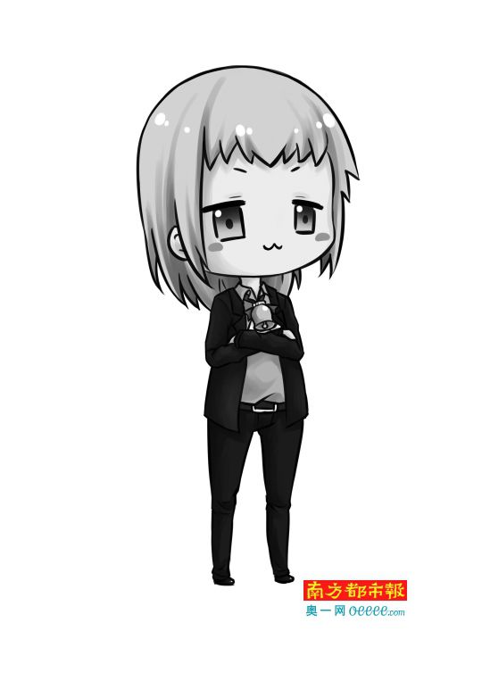 山东重要矿种“三率”调查首战告捷‘3377app’(图4)