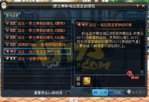 3377体育