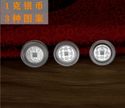 3377体育|赛事预告 | 8月31日，浙江绿城主场迎战呼和浩特(图1)