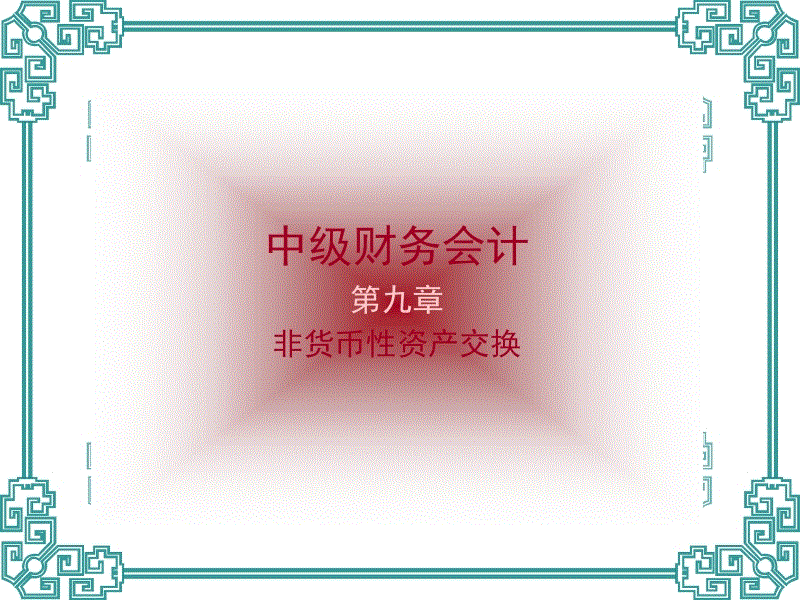 3377官网