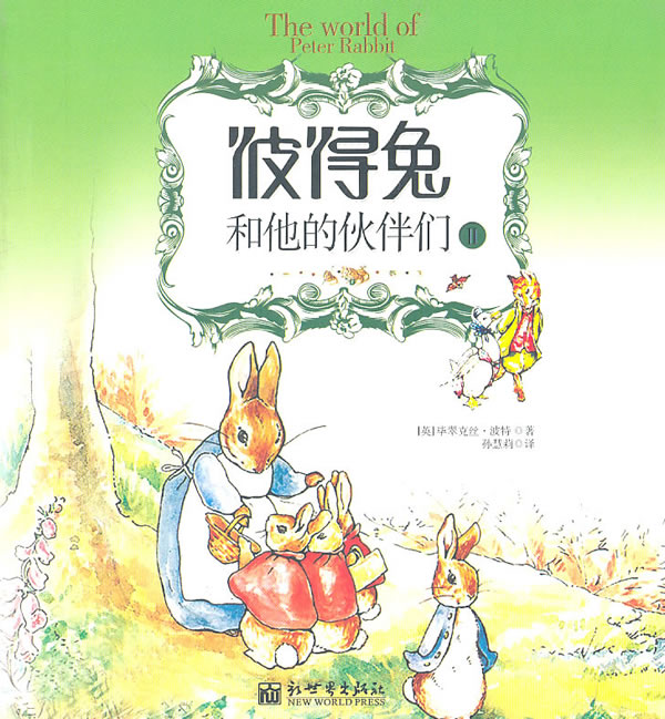 3377app|
调研(图2)