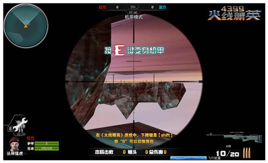 奶牛镇的小时光苗金豆的书包在哪儿 苗金豆的书包位置一览【3377官网】(图3)