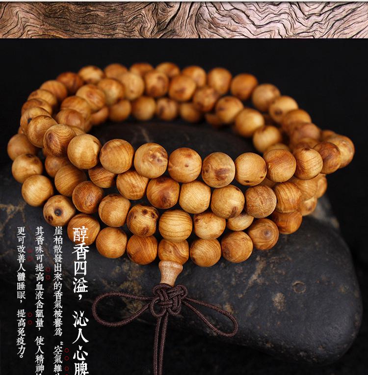 绿城主场三连胜积分平榜首 主帅:今年各队实力接近_3377体育(图1)