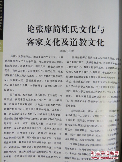 3377app:明日之后狗可以换吗 明日之后怎么换狗(图1) 3377官网