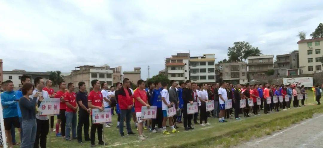“3377app”
提升足球竞技水平！丰顺县第五届“县长杯”乡镇足球联赛开赛(图2)