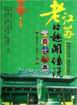 3377体育:
2020深圳菊花展什么时候开始(图1) 3377体育