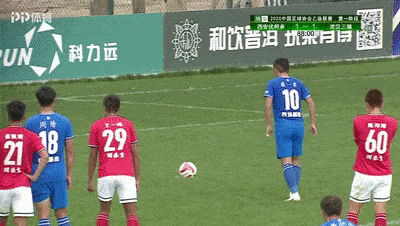 中乙|三连胜!武汉三镇队势不行挡 领跑积分榜榜首……“3377体育”(图10)
中乙|三连胜!武汉三镇队势不行挡 领跑积分榜榜首……“3377体育”(图10)